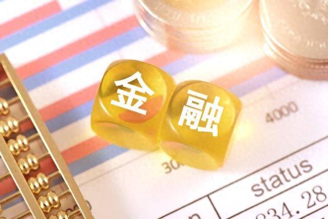 金融让钱在不同口袋之间转移需求才是财富的真正源泉