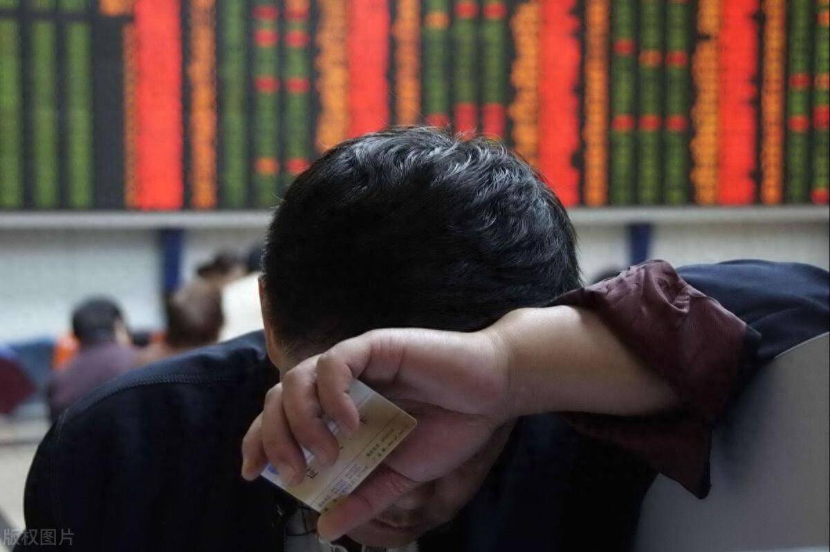炒股绝不是一场简单的冒险更不能通过借钱加杠杆来妄图一夜暴富