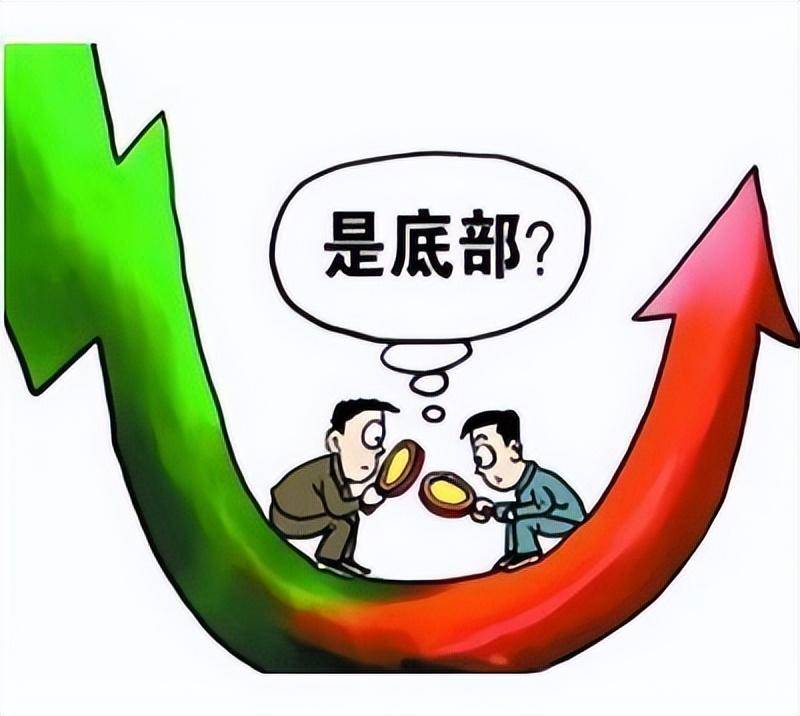 股市阴跌不要盲目抄底。长期阴跌后的急跌才是适宜的买入时机