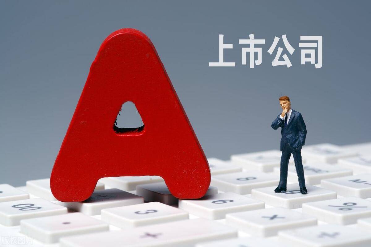 为什么中国股市甚至不如赌场?