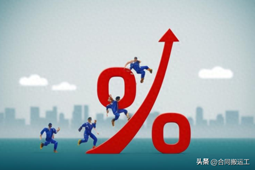 两个巨大的进步交易感悟