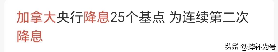 理性大A短期反弹的曙光即将到来但长期的宏伟幻想不要有