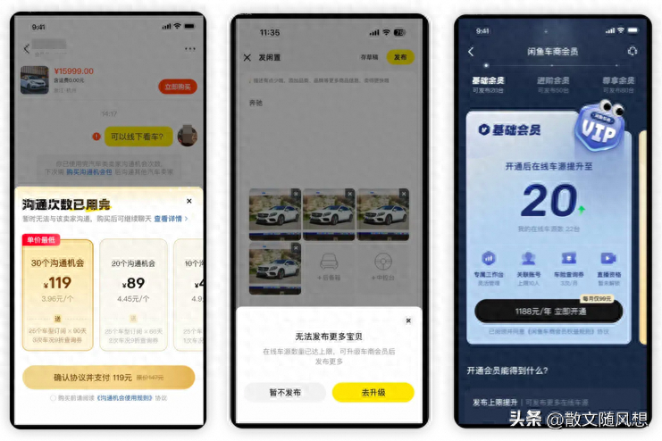 通用框架实践Pipeline设计幂等重试
