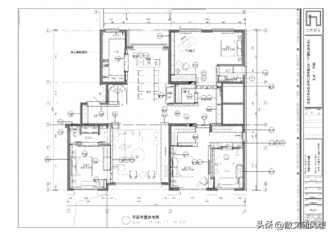 架构师必备底层逻辑设计与建模