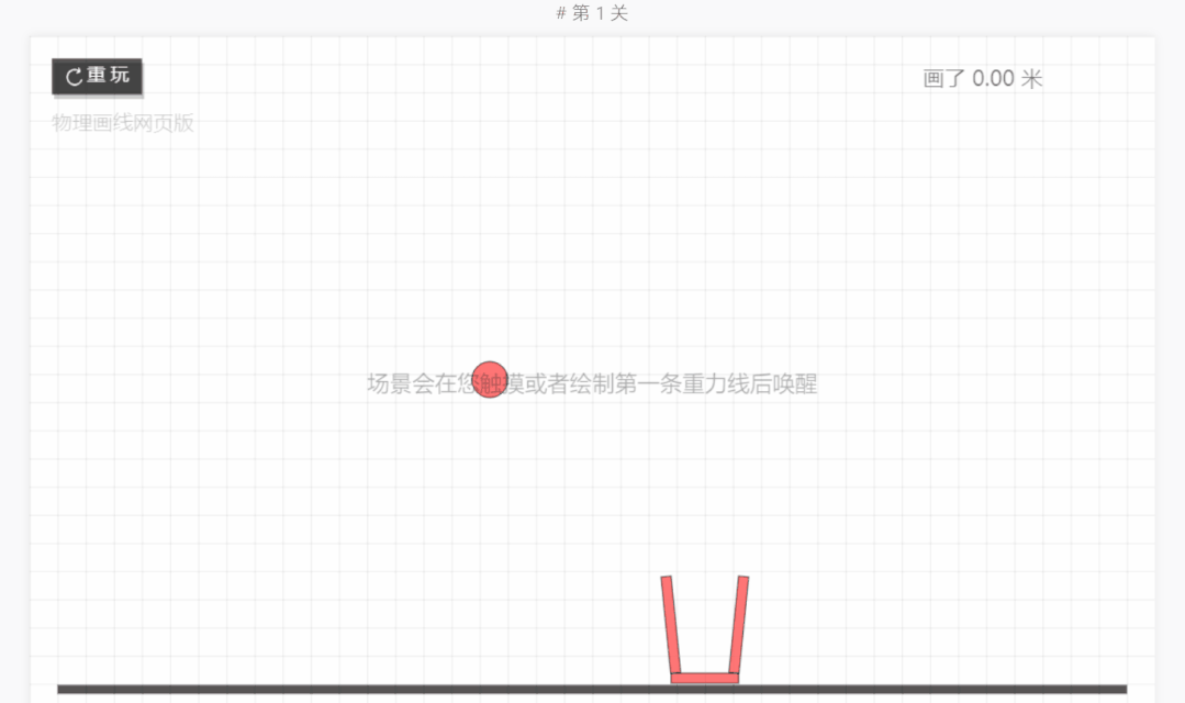 推荐12个超级哇塞的工具