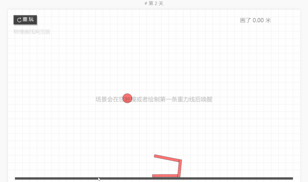 推荐12个超级哇塞的工具