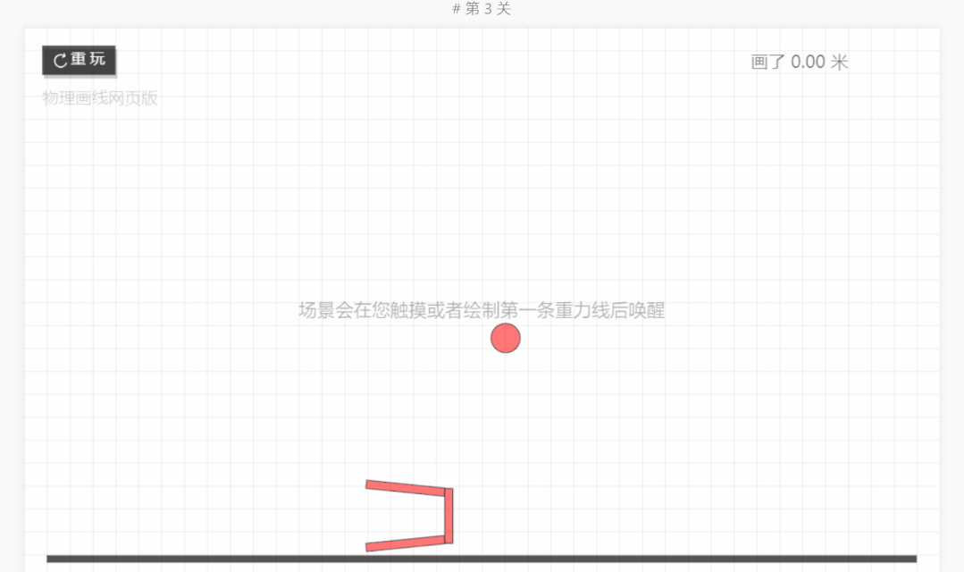 推荐12个超级哇塞的工具