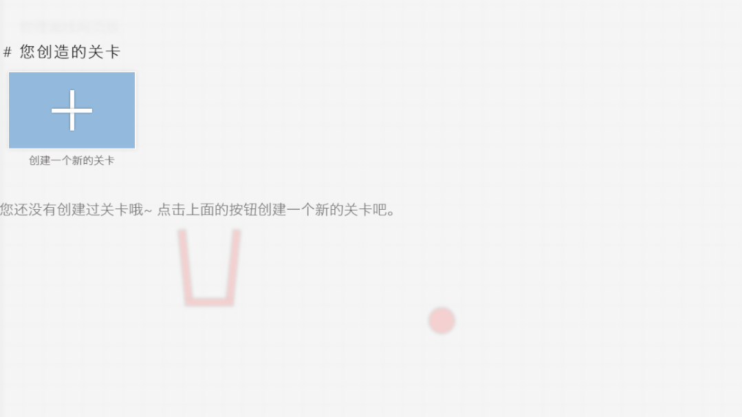 推荐12个超级哇塞的工具
