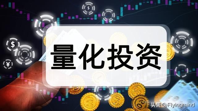 股市有哪些有效的投资策略？