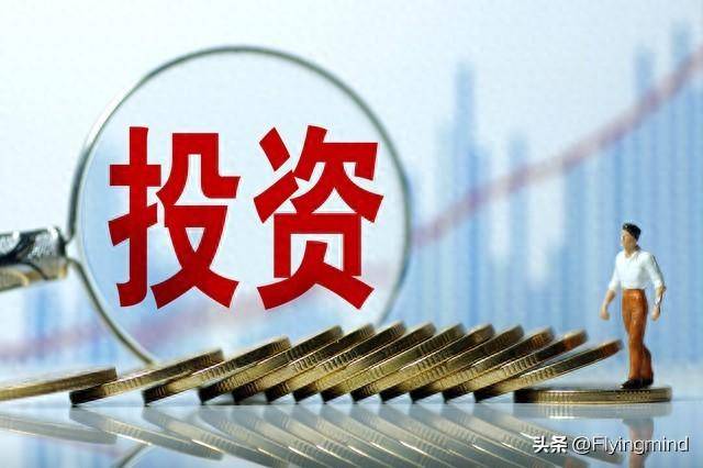 A股做中长线投资,如何去选潜力股？