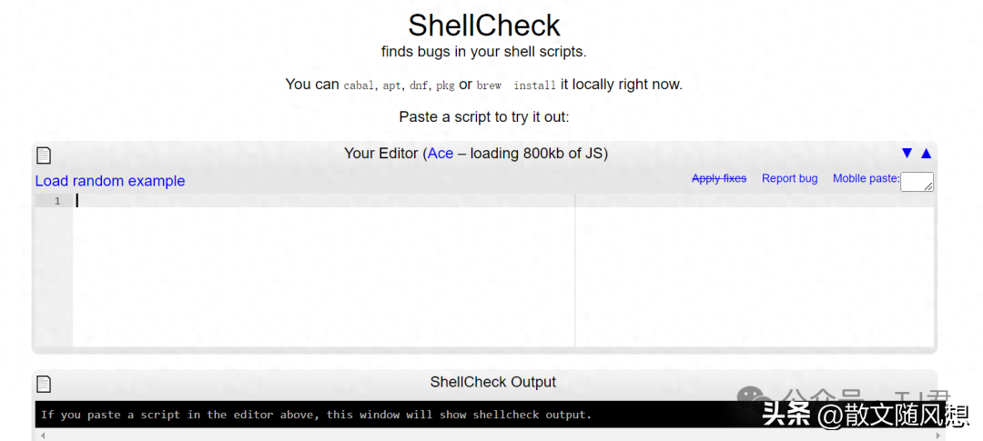 自动检测编写SQLSHELL脚本语句的开源项目