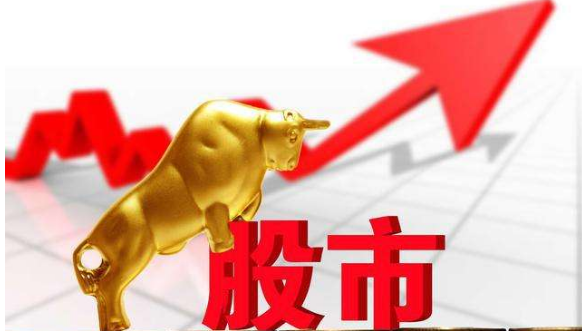 股市大跌股票深套后如何自救解套