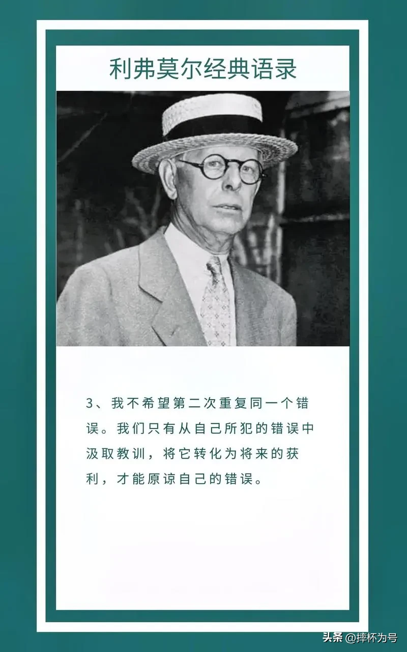 设立股市的初衷是什么