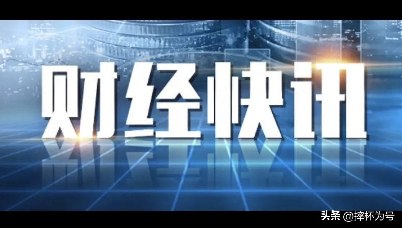 A股还有前景吗