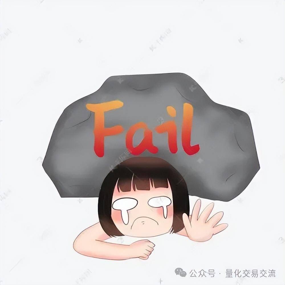 我想找一个满意的miniqmt咋就这么难呢!