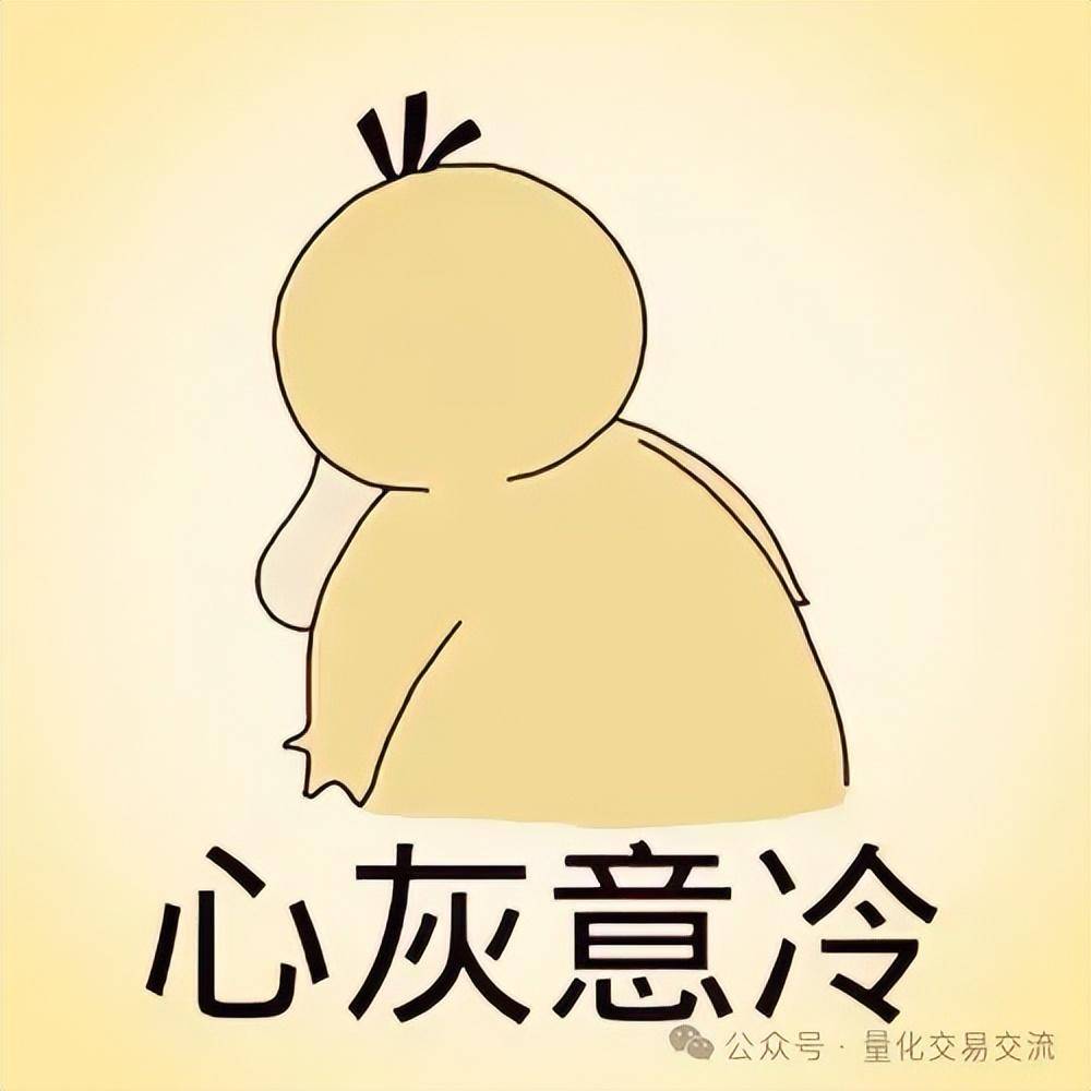 我想找一个满意的miniqmt咋就这么难呢!
