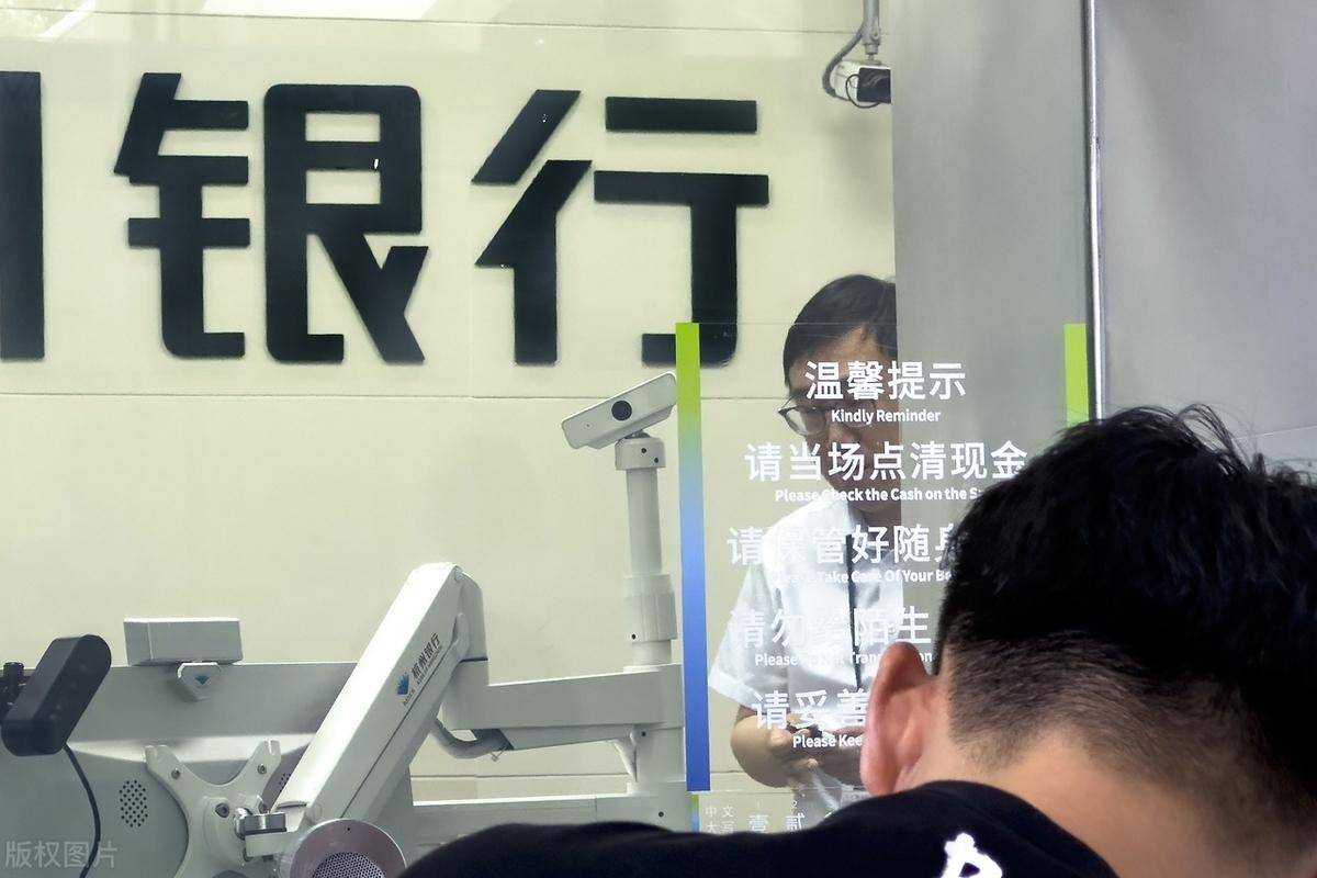 银行利率调整后5万存一年利息多少?