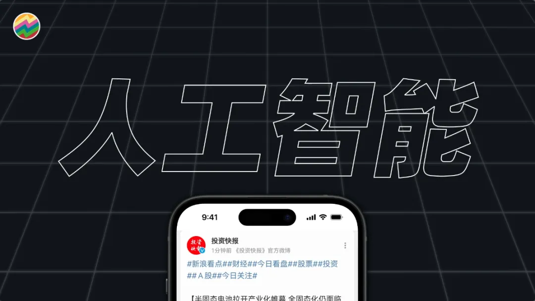 A股熊市底在哪?还有多少人看涨?如何量化投资者情绪?