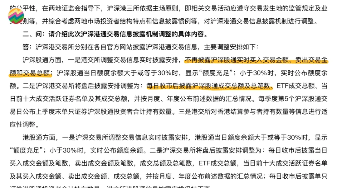 A股熊市底在哪?还有多少人看涨?如何量化投资者情绪?