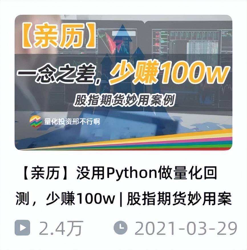 A股熊市底在哪?还有多少人看涨?如何量化投资者情绪?