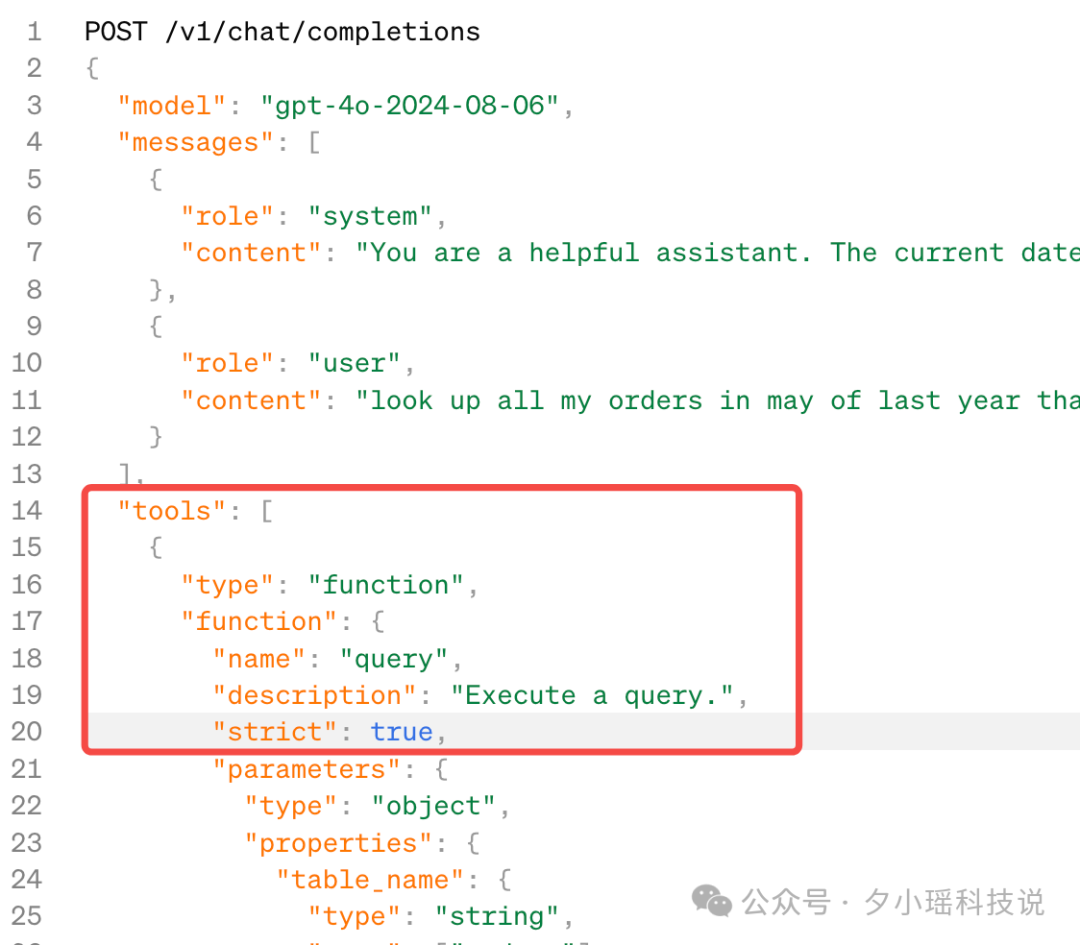 程序员窃喜!卡了大模型脖子的Json输出OpenAI终于做到了100正确