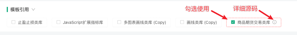 量化交易趋势策略首选框架CTA交易库