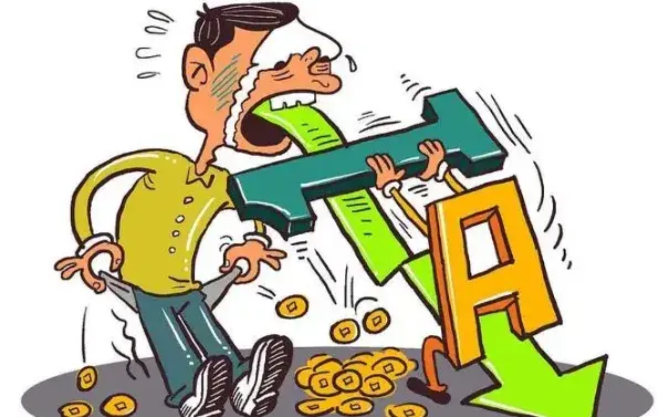 A股一旦买入股票结果不是大跌就是不涨!建议反复阅读!
