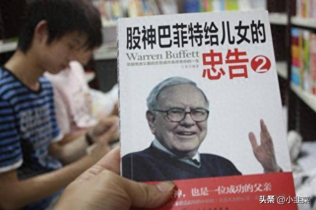 中国股市炒股不用太复杂简单的模式不断重复小账户快速做大