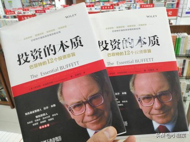 中国股市炒股不用太复杂简单的模式不断重复小账户快速做大