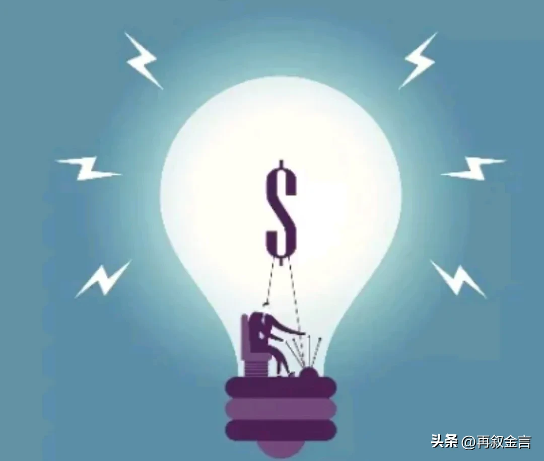 读一个证券分析师的醒悟张化桥的股市真话19
