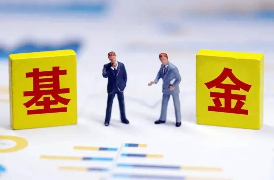 为什么不建议买主动型基金