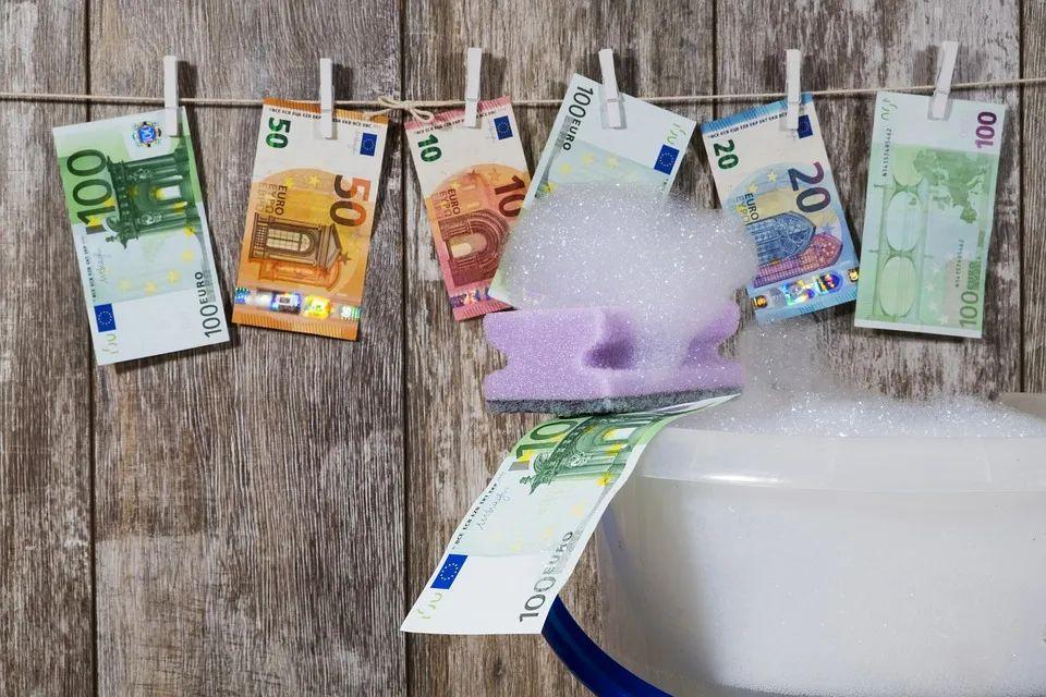金融市场体系
