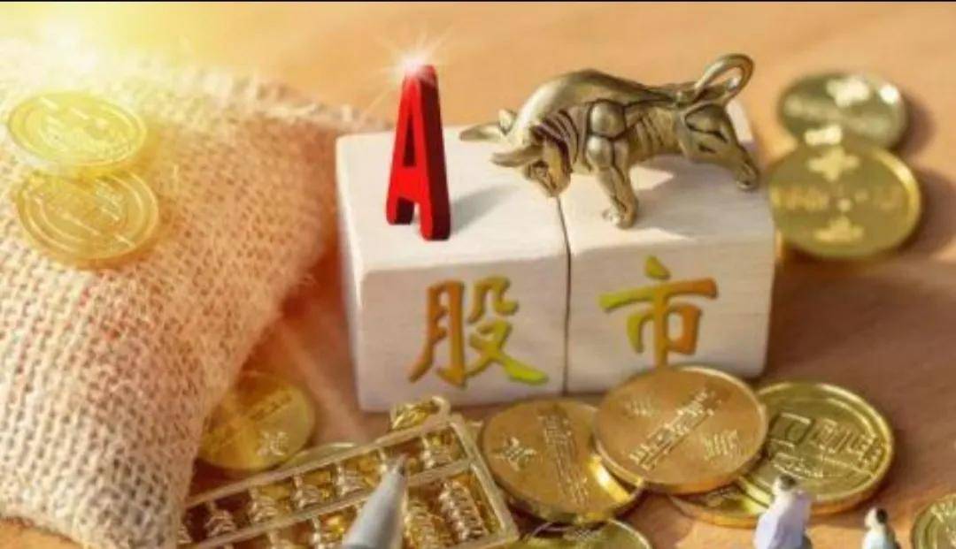 把股票当成生意做就成了
