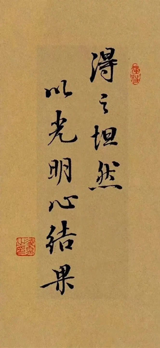 最好的投资策略