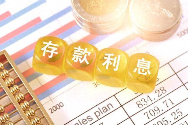 什么样的股票适合长期持有?