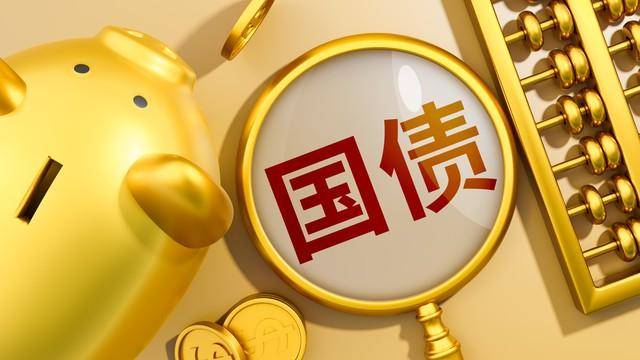 我们买股票是为了让财富增值
