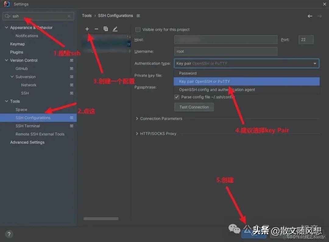 IDEADocker远程一键部署项目真香！