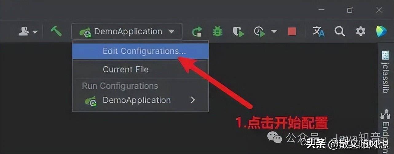 IDEADocker远程一键部署项目真香！
