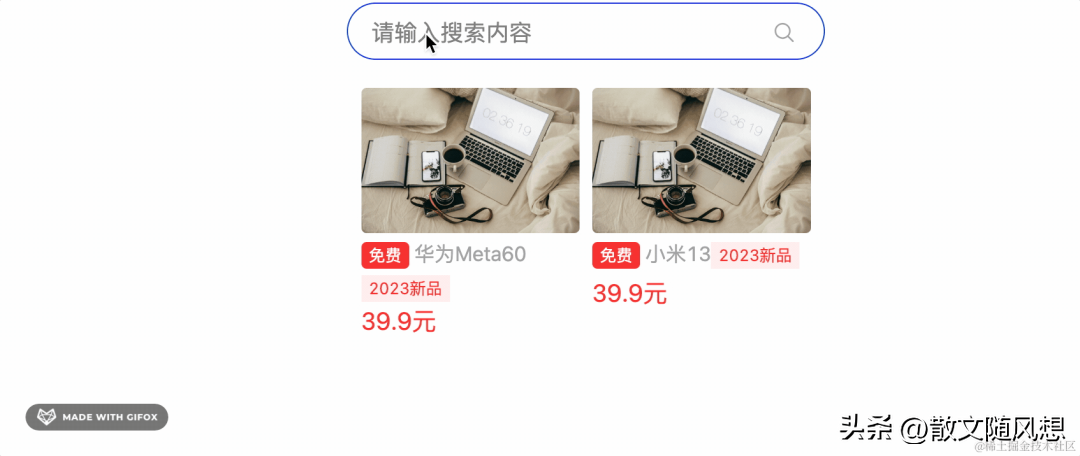 一款功能强大极易上手的全新零代码搭建平台