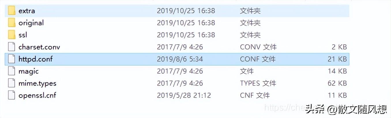 模拟并发的4种方法