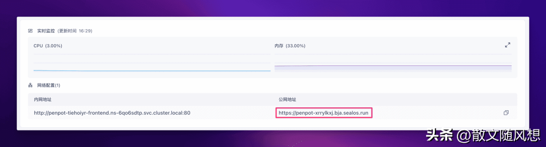 31万star!一款开源免费的原型设计软件开源界的Figma杀手!