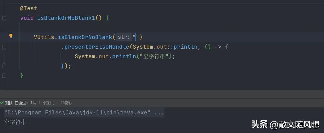 Java8中一个极其强悍的新接口很多人没用过