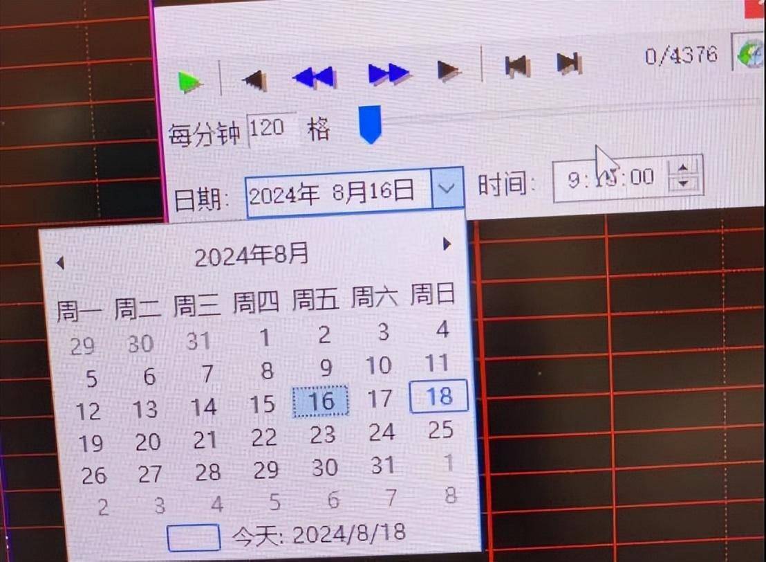 超短基本功扎马步篇盘口
