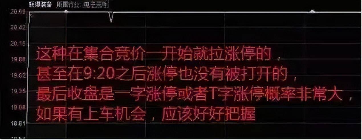 献给所有在股市中沉浮的散户我连读了三遍写的太深刻了