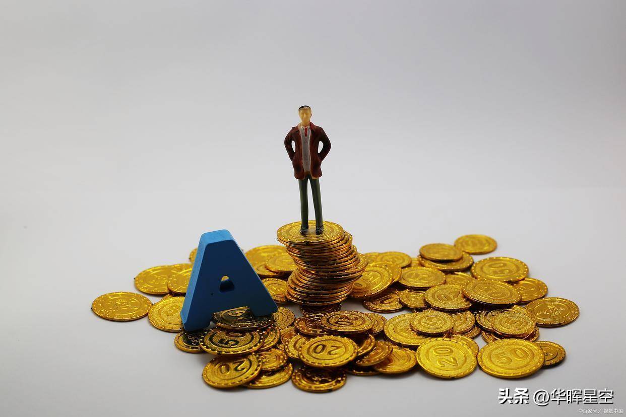 股票价值投资如何进行?