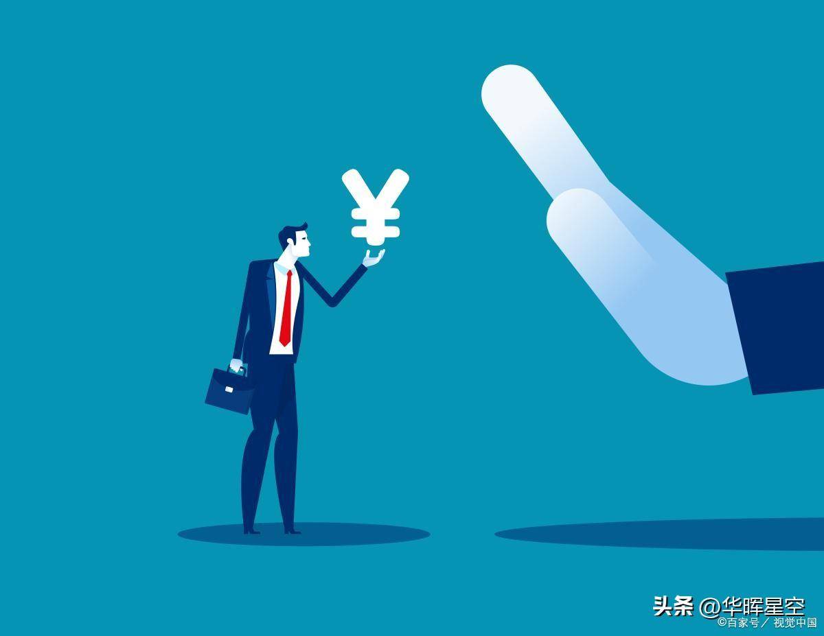股票投资如何才能成为终生的职业
