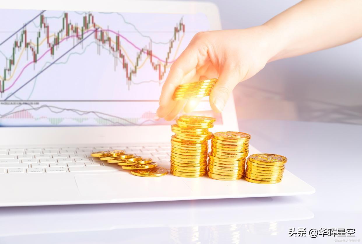 投资股票需要多少本金?