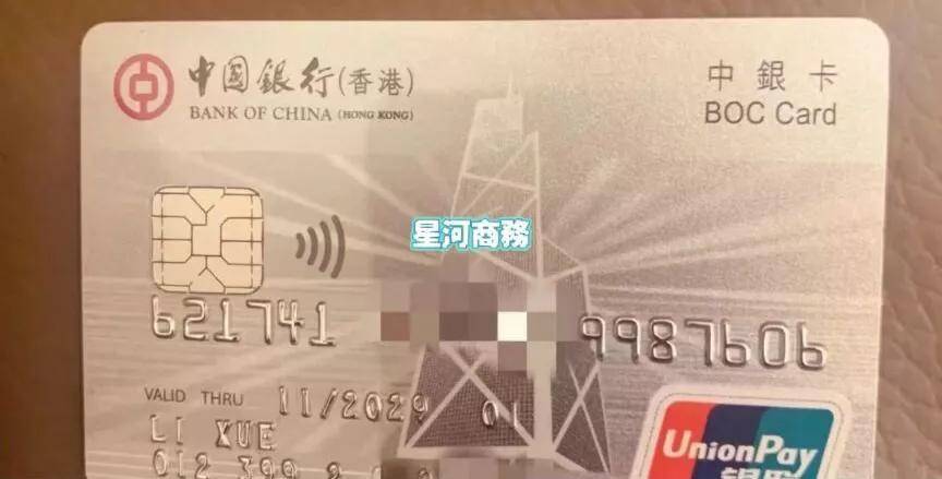 港股打新攻略基础入门级的指导建议