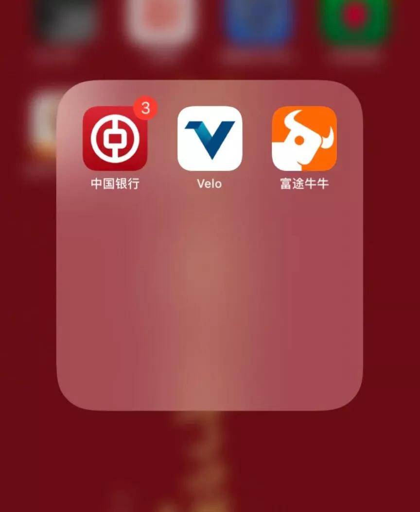 港股打新攻略基础入门级的指导建议