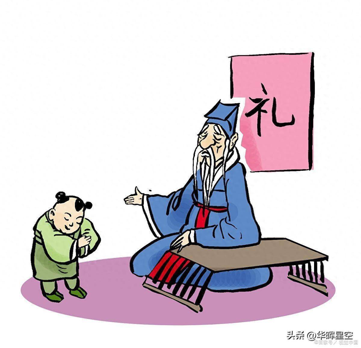 股票投资要不要找个师傅?